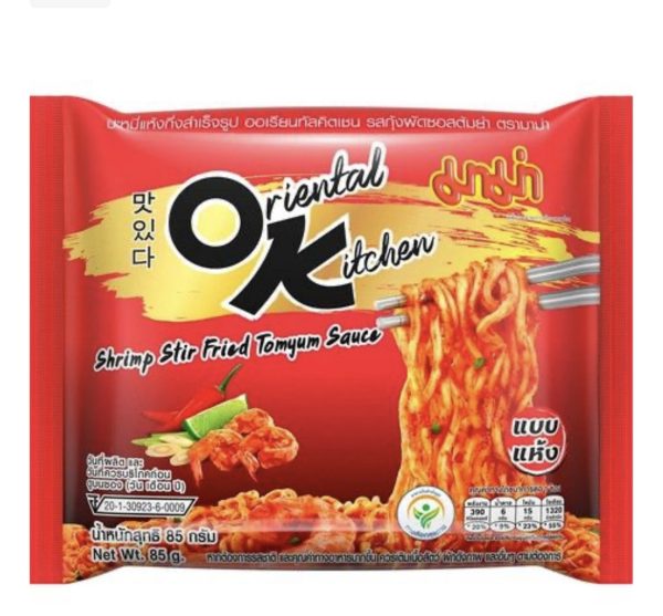 Mama Oriental Kitchen – Shrimp Stir Fried Tom Yum Instant Tészta (85g)