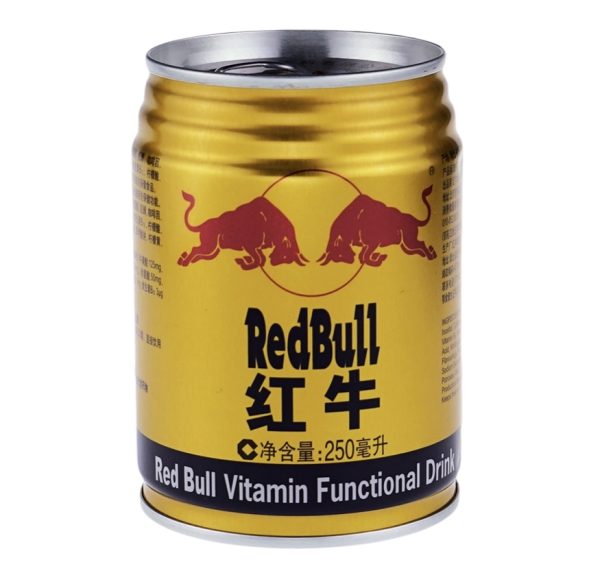 Red bull Energia ital 250Ml