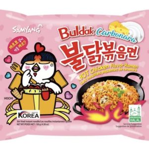 Buldak Csirke Carbonara Ízesítésű Tészta, 140gr (SamYang)