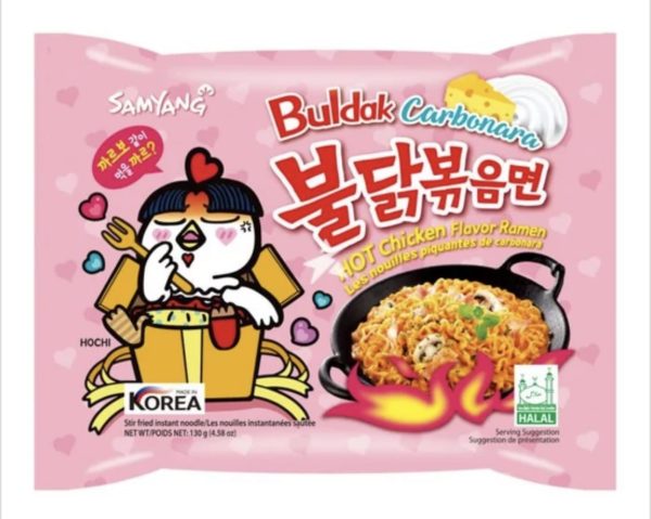 Buldak Csirke Carbonara Ízesítésű Tészta, 140gr (SamYang)