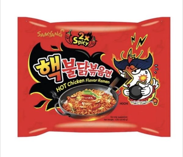 Buldak 2x Csípős Csirke Ízesítésű Tészta, 140gr (SamYang)