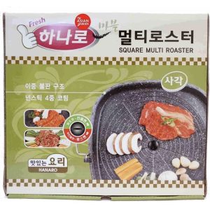 Hanro multifunkcionális szögletes serpenyő 32cm