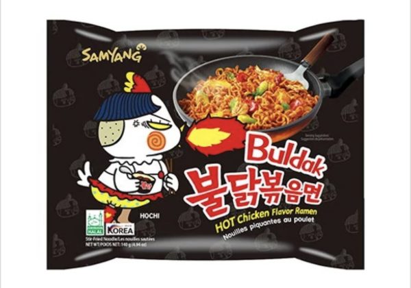 Buldak Csípős Csirke Ízesítésű Tészta, 140gr (SamYang)