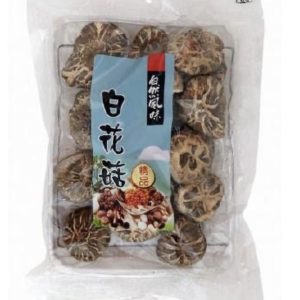 Szárított gombák 100g