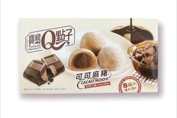 TW Q Mico Mochi Csokoládé 80g
