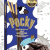 POCKY Csokoládés rúd 39g