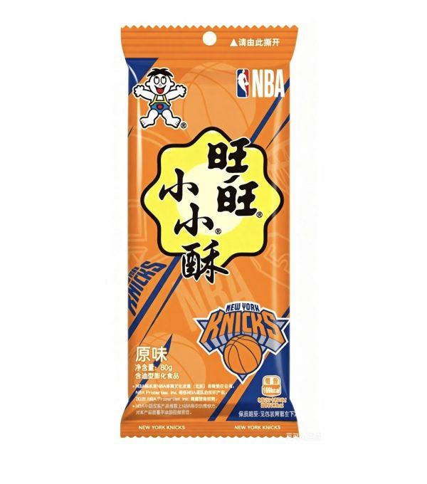 WANT WANT Sült Rizskeksz (60g)