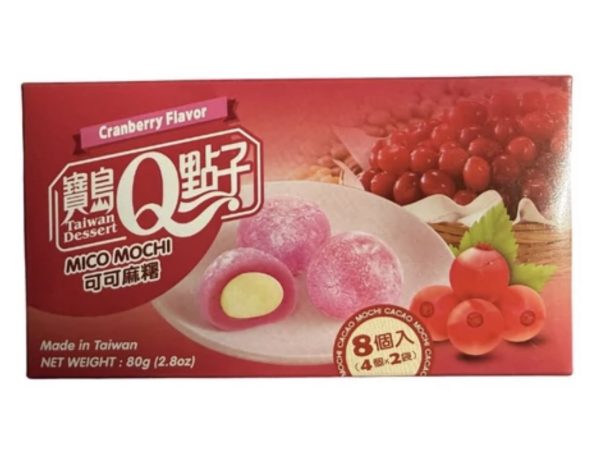 TW Q Mico Mochi VÖRÖS ÁFONYA izesítéssel 80g