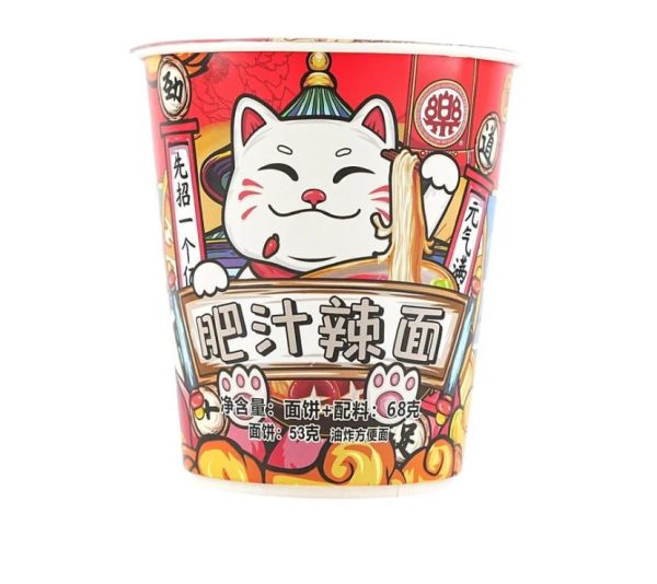 Yelie Lucky Cat Instant csípős ramen 68g