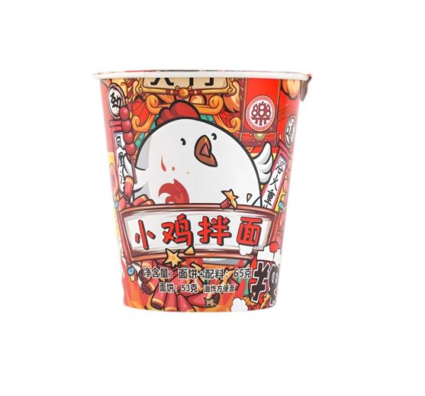 Yelie Le Ramen Meow – Csirkés instant tészta 65g