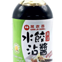 TW WJX húsos táska szósz (olajmentes) 200ml