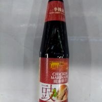 LKK Marinade  csirkéhez 410Ml