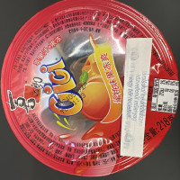 XZL CICI pohár zselé Őszibarackos ízű 218g