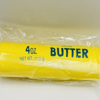 BUTTER nyomkodós játék (Hosszúkás) 1DB