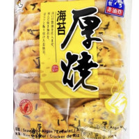 WANT WANT Hínáros rízskeksz 160g