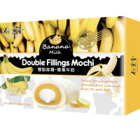 BAMBOO HOUSE Dupla Töltelékű Banános Mochi 180g