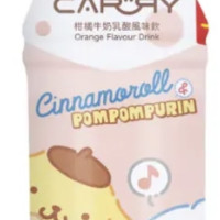 Carry Cinnamoroll & Pompompurin narancsos joghurtital 350ml TWN