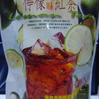 GINO citromos Teapor 504g