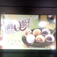 TW Q He Fong Mochi 3 féle izesítéssel 450g