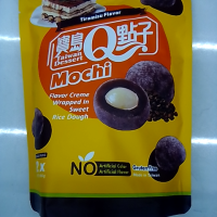 Mochi Tiramisu ízű 180g