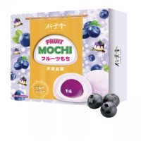 BAMBOO HOUSE Áfonyás Gyümölcs Mochi 120g TW