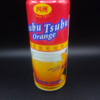 Four Seas Orange ital narancspéppel  240ml