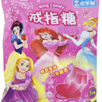 Disney Pillecukor tölcsérek 60g