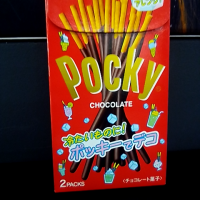 Pocky csokoládés kekszrúd 67.8g