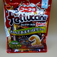 BOURBON Gumi cukor cola  ízű 50g