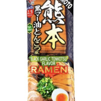 JP ITSUKI ramen Kuman oto fekete fokhagymás tonkotsu ízű