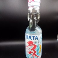 HATA  Eredeti  ÍZŰ ital 200 ml