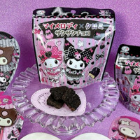 FUJIYA Csokis keksz tasak 34g