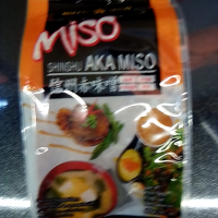 HIKARI MISO Vörös Szójabab PASZTA 400 G.