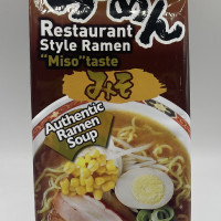 HIKARI MISO ÉTTERMI STÍLUSÚ RAMEN MISO ÍZŰ 188 G.