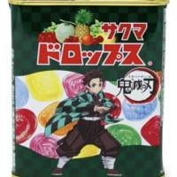 SAKUMA Demon Slayer Gyümölcs ízű cukorka 71g JP