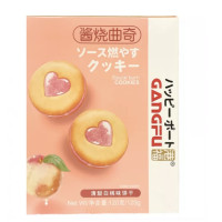 GANGFU Barackos sütemény120g
