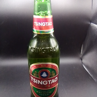 Tsingtao világos sör  0,33ml
