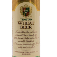 Tsingtao Búza sör 500ml(54086)