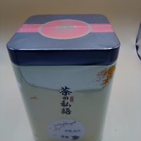 Golden Sail Fehér tea 80g