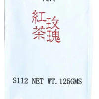 Golden Sail Fekete Rózsa Tea  125g