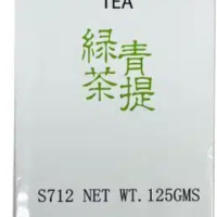 GS szőlő zöld tea 125g
