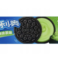 CN Szendvics keksz Macha izesítéssel 97g