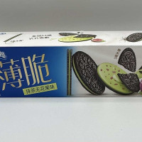 Oreo vékony ropogós keksz matcha és füge ízű 95g
