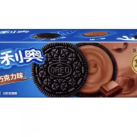 Oreo csokoládé krémmel töltött keksz 97g