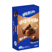 Oreo mini krémes töltött keksz Csokoládé ízű 40g