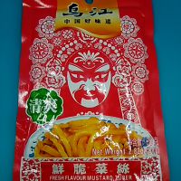 WUJIANG Ropogós mustárgumo 80g