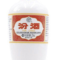 FEN CHIEW (CIPING) Baijiu 500 ml