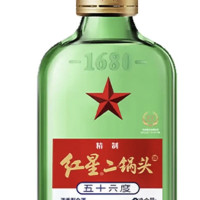 Spirit Er Guo Toi Jiu 56% alkohol tartalmú szeszes ital 100ml