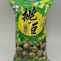 Want want borso snack 45g