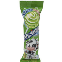 Alpenliebe Citrom ízű nyalóka 10g